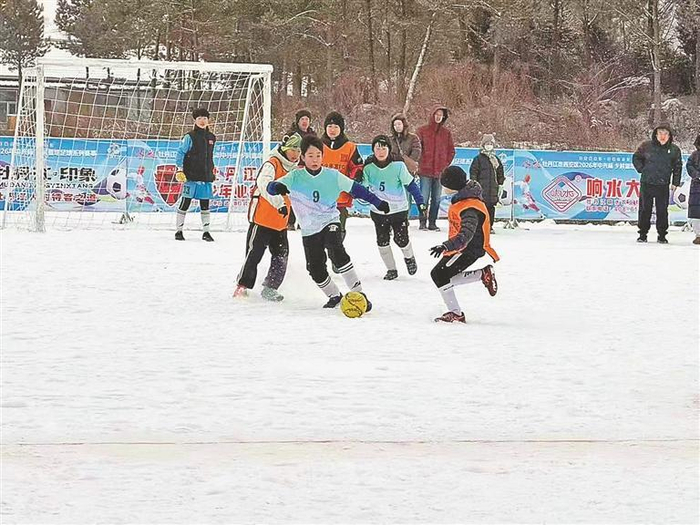 华体会体育直播-燃情冰雪季 冰雪运动点燃冬日激情 黑龙江首届“冰超”赛事正酣|黑龙江省|体育|雪地|七台河|示范区_新浪体育_新浪新闻